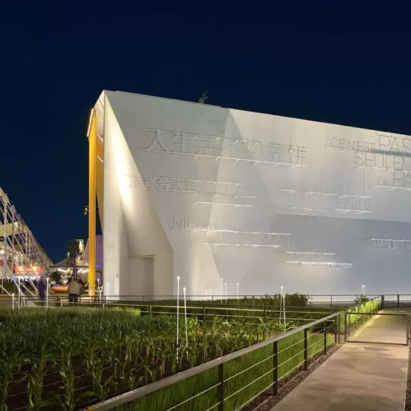 Padiglione Santa Sede, EXPO 2015, Milano