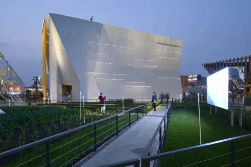 Padiglione Santa Sede, EXPO 2015, Milano