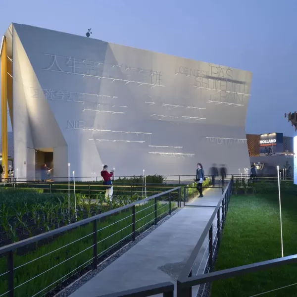 Padiglione Santa Sede, EXPO 2015, Milano