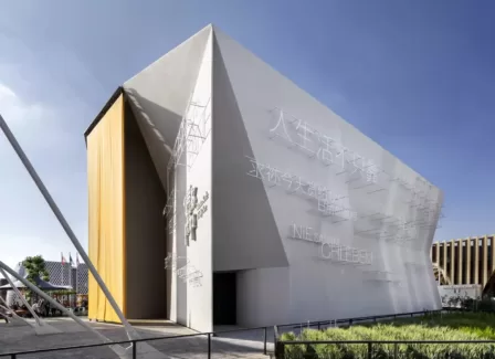Padiglione Santa Sede, EXPO 2015, Milano