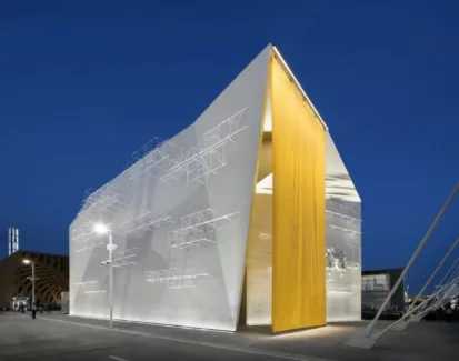 Padiglione Santa Sede, EXPO 2015, Milano