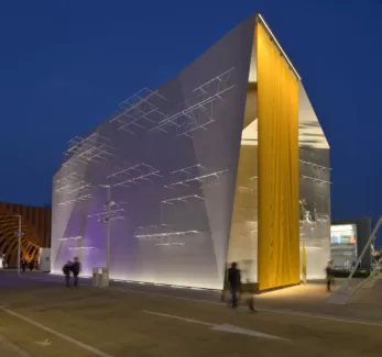 Padiglione Santa Sede, EXPO 2015, Milano