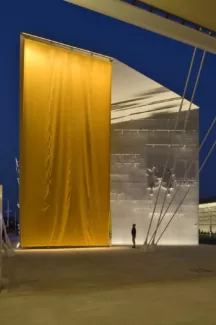 Padiglione Santa Sede, EXPO 2015, Milano